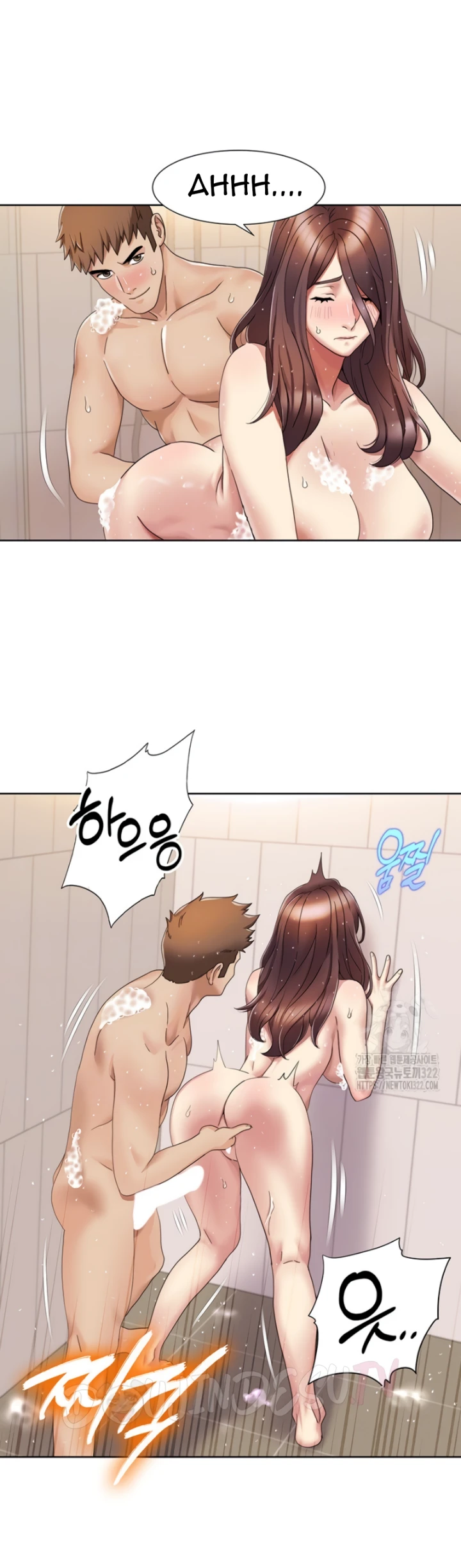Neulsome Studio Chapter 18 - Page 4